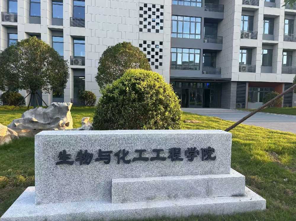 长治扬州职业大学体育场高杆灯项目